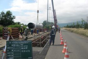 令和2年度 創設事業の内 送水施設 生活基盤施設耐震化等交付金事業 5号送水管新設工事